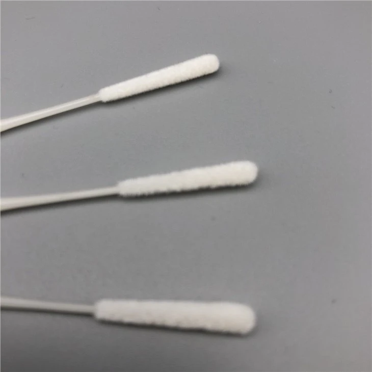 buy Swab
